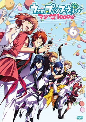 Maji LOVE 1000% 6 | Uta no Prince-sama Wiki | Fandom