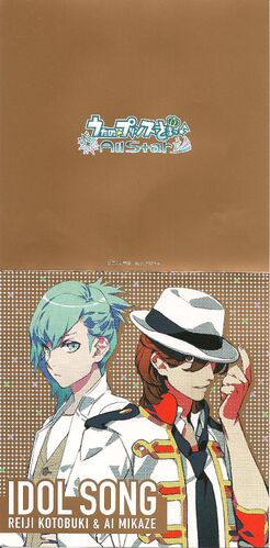 ☆Rey☆様 latest?cb=20130817143815