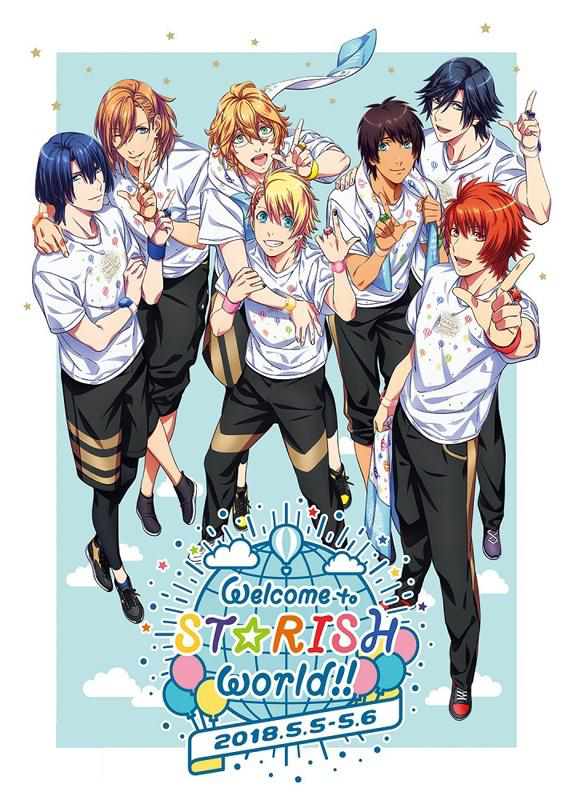 Welcome To St Rish World Uta No Prince Sama Wiki Fandom