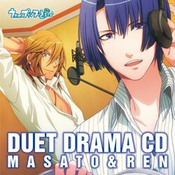 Duet Drama CD: Masato & Ren | Uta no Prince-sama Wiki | Fandom