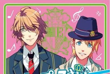 Southern Cross Waltz | Uta no Prince-sama Wiki | Fandom Southern Cross Waltz | Uta no Prince-sama Wiki | Fandom