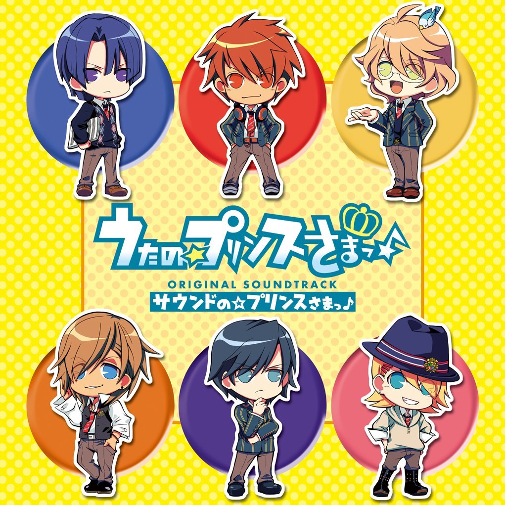 Welcome to UTA☆PRI world!! | Uta no Prince-sama Wiki | Fandom