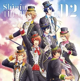 Wonder Rondo Uta No Prince Sama Wiki Fandom