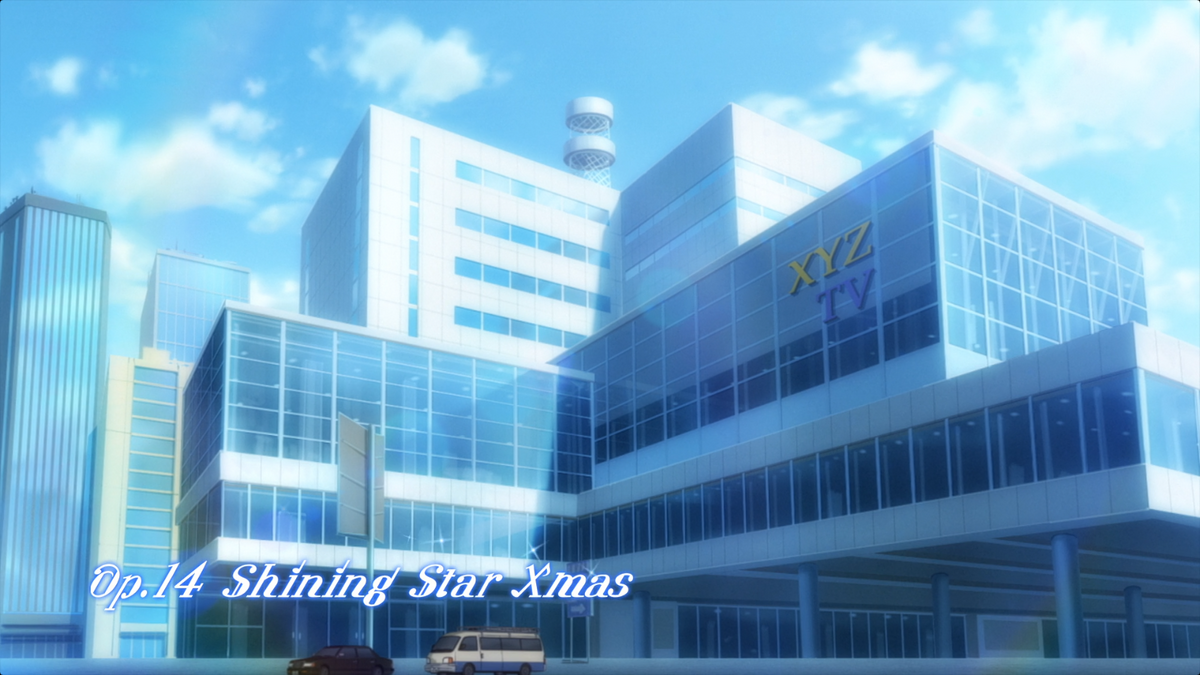 Op.14 Shining Star Xmas | Uta no Prince-sama Wiki | Fandom