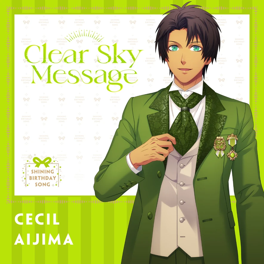 Clear Sky Message Uta no Princesama Wiki Fandom