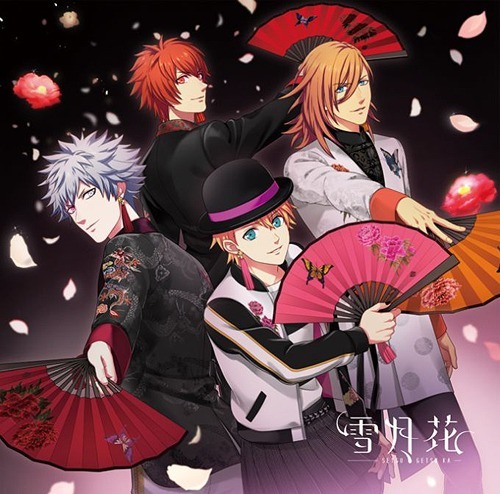 Setsugetsuka | Uta no Prince-sama Wiki | Fandom Setsugetsuka | Uta no Prince-sama Wiki | Fandom
