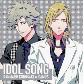 BRIGHT ROAD | Uta no Prince-sama Wiki | Fandom BRIGHT ROAD | Uta no Prince-sama Wiki | Fandom
