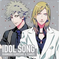 Zettai Reido Emotion Uta No Prince Sama Wiki Fandom zettai reido emotion uta no prince sama wiki fandom