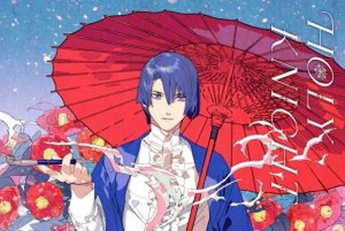 All yours | Uta no Prince-sama Wiki | Fandom All yours | Uta no Prince-sama Wiki | Fandom