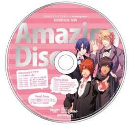 Amazing Aria Tokuten CD ~Amazing Disc~ | Uta no Prince-sama Wiki