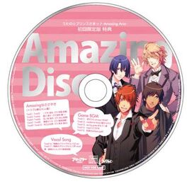 アニメ系CD　うたの☆プリンスさまっ♪-Amazing Aria- 特典ドラマCD 聖川少年の事件簿(再) 駿河屋 - 【買取】うたの☆プリンスさまっ♪-Amazing Aria- 特典