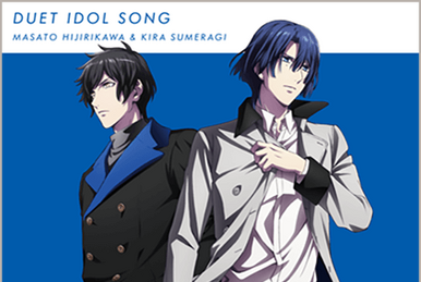 Stream Kamigami no asobi Duet Character song vol 6 ~Yggdrasill~ Loki & Baldr /balder by Soi Fong