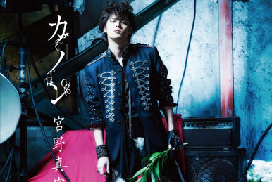 Maji LOVE 1000% -RAINBOW STAR Ver.- | Uta no Prince-sama Maji LOVE 1000% -RAINBOW STAR Ver.- | Uta no Prince-sama