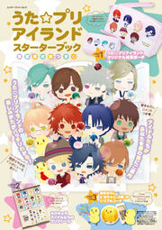 Publications | Uta no Prince-sama Wiki | Fandom Publications | Uta no Prince-sama Wiki | Fandom