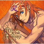 ST☆RISH Solo Best Album 2019 | Uta no Prince-sama Wiki | Fandom
