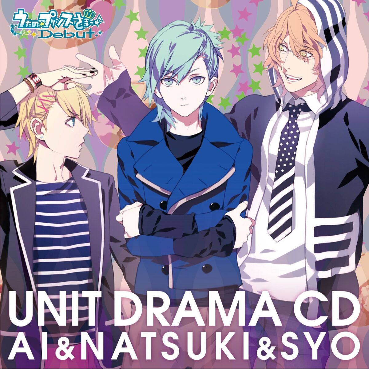 Number24 drama CD volume 3, comments of voice actors arrived!: Introducing  Japanese anime!