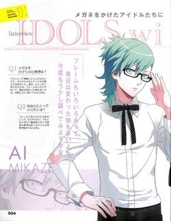 コミックランド　vol.01〜12 2006〜2007 sho3＊PI 桜蘭高校ホスト部 サントラ＆キャラソン集《後編