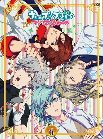 Maji Love 00 Dvd Bonus Cd 6 He Vens Gate Uta No Prince Sama Wiki Fandom