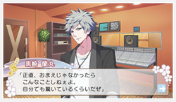 Uta no☆Prince-sama♪ All Star After Secret | Uta no Prince
