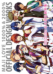 Anthologies | Uta no Prince-sama Wiki | Fandom