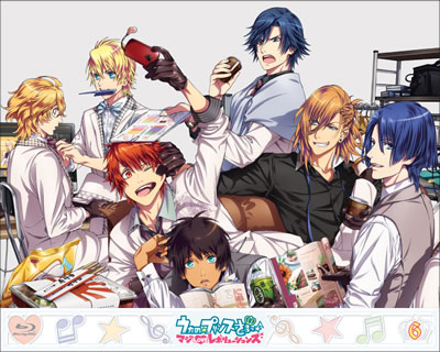 Maji Love Revolutions Dvd Bonus Cd 6 He Vens Gate Beginning Of The Legend Uta No Prince Sama Wiki Fandom Maji Love Revolutions Dvd Bonus Cd 6 He Vens Gate Beginning Of The Legend Uta No Prince Sama Wiki Fandom