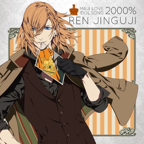 Orange Rhapsody (song) | Uta no Prince-sama Wiki | Fandom Orange Rhapsody (song) | Uta no Prince-sama Wiki | Fandom