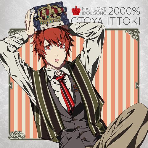 Maji Love 00 Idol Song Ittoki Otoya Uta No Prince Sama Wiki Fandom