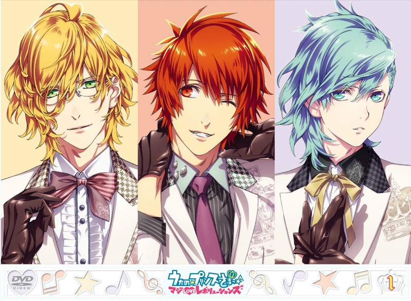 GOLDEN☆STAR | Uta no Prince-sama Wiki | Fandom