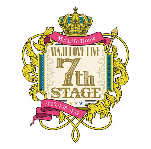 Maji Love Live 7th Stage Uta No Prince Sama Wiki Fandom