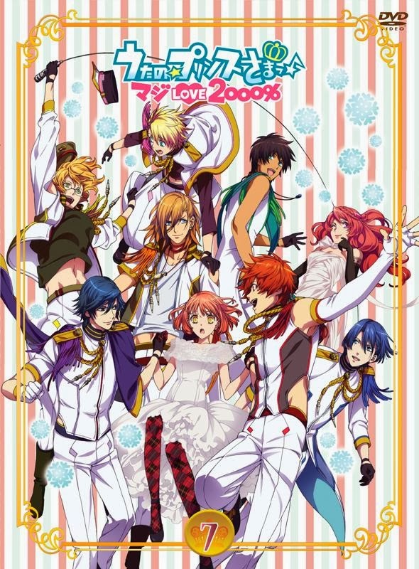 Maji LOVE 1000% -RAINBOW STAR Ver.- | Uta no Prince-sama Wiki | Fandom