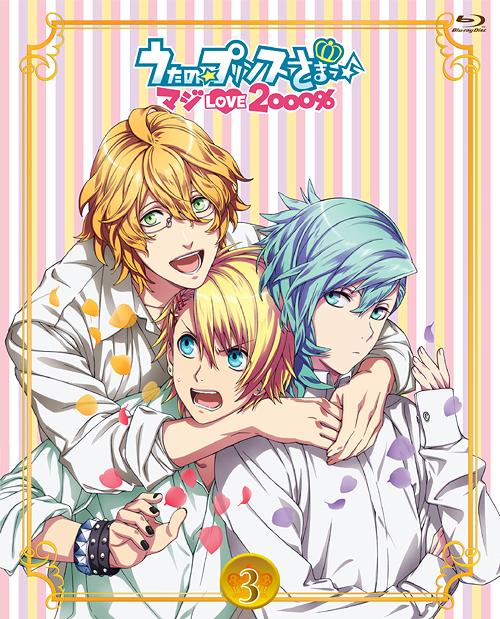 Amazon.co.jp: Uta No Prince Sama 2000%: Complete Collection