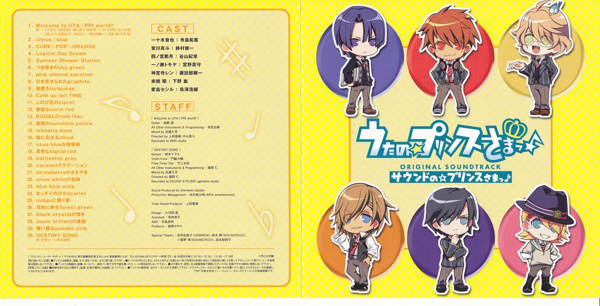 1200?cb=20130724050530