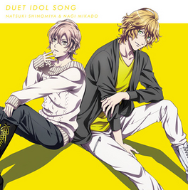 Maji LOVE Legend Star Duet Idol Song: Shinomiya Natsuki & Mikado 