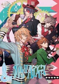 Rewrite 10th memorial Arrange Album 'Forestia' - Album by