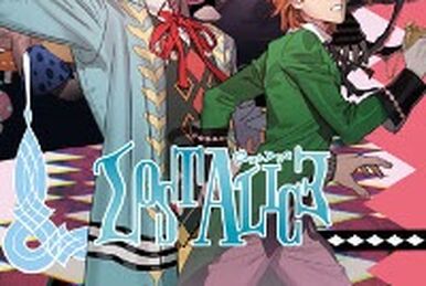 Lost Alice (song) | Uta no Prince-sama Wiki | Fandom