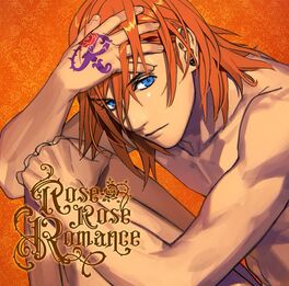 さ*れ様 2151.161 劇場愛歌 CD Amazon.co.jp: 劇場愛歌 : n-buna: デジタルミュージック