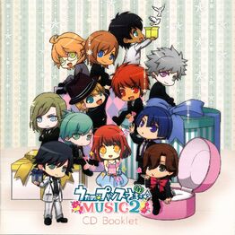 Uta no☆Prince-sama♪ Soundtrack | Uta no Prince-sama Wiki | Fandom