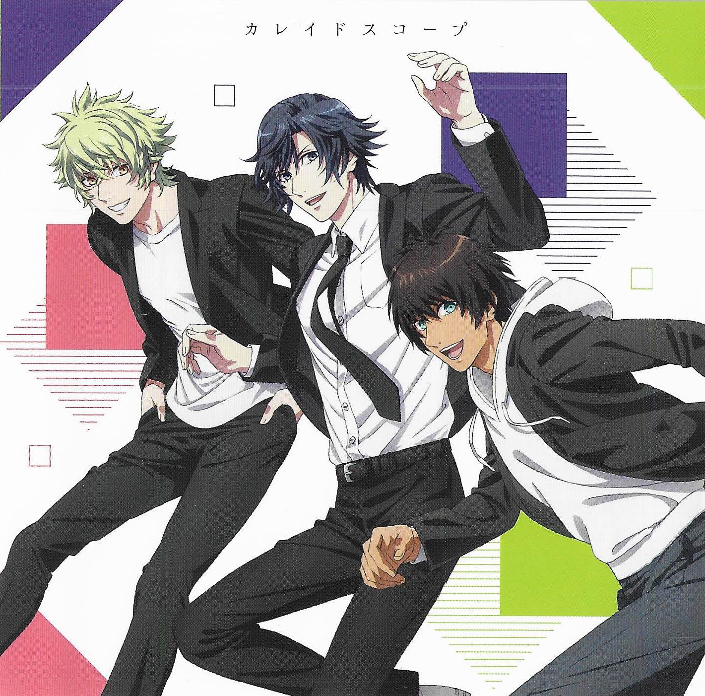 Kaleidoscope | Uta no Prince-sama Wiki | Fandom