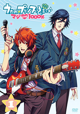 Maji LOVE 1000% DVD/BR | Uta no Prince-sama Wiki | Fandom