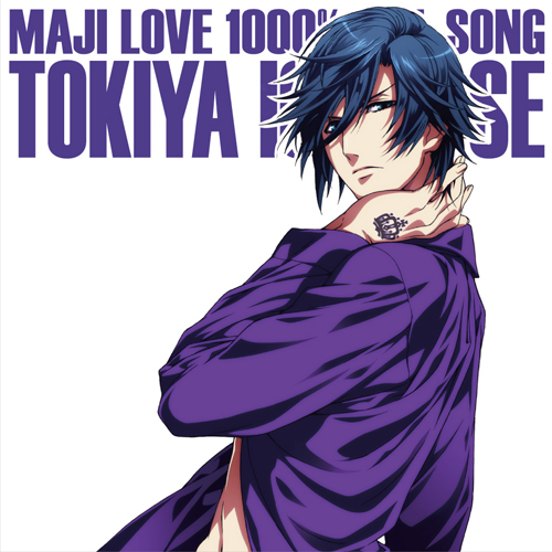 Maji LOVE 1000% (1st Season), Uta no Prince-sama Wiki