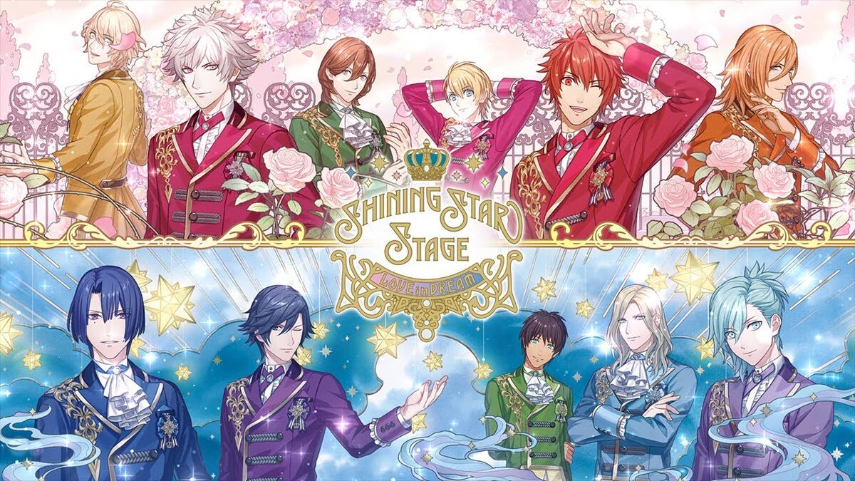 Uta no Prince Sama Shining Star Stage | Uta no Prince-sama Wiki 