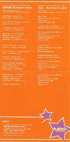 Maji Love 1000 Idol Song Jinguji Ren Uta No Prince Sama Wiki Fandom