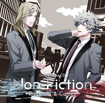 Duet Drama Cd Non Fiction Ranmaru Camus Uta No Prince Sama Wiki Fandom