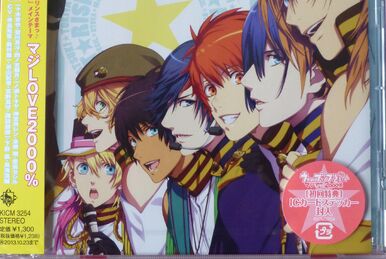 Shining Star Xmas | Uta no Prince-sama Wiki | Fandom