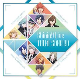 うたプリ Shining Live] UP TO THE LIMIT (PRO) - YouTube