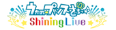 Uta no☆Prince-sama♪ Shining Live Wiki