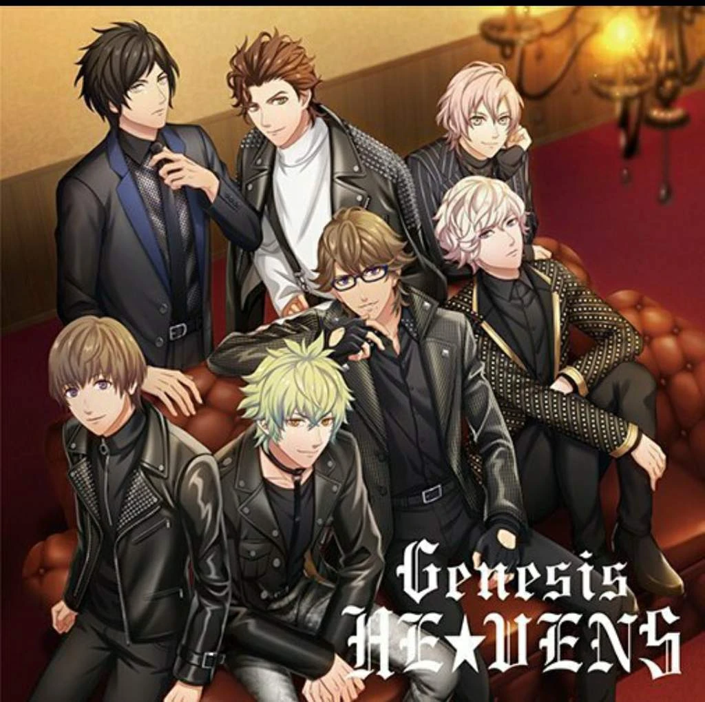 Super Star This Is Genesis He Vens Cd Wiki Uta No Prince Sama Fandom