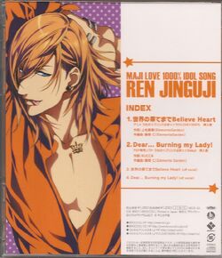 Maji Love 1000 Idol Song Jinguji Ren Uta No Prince Sama Wiki Fandom