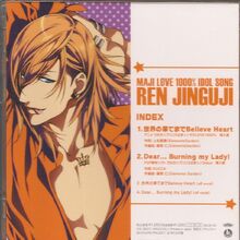 Maji Love 1000 Idol Song Jinguji Ren Uta No Prince Sama Wiki Fandom