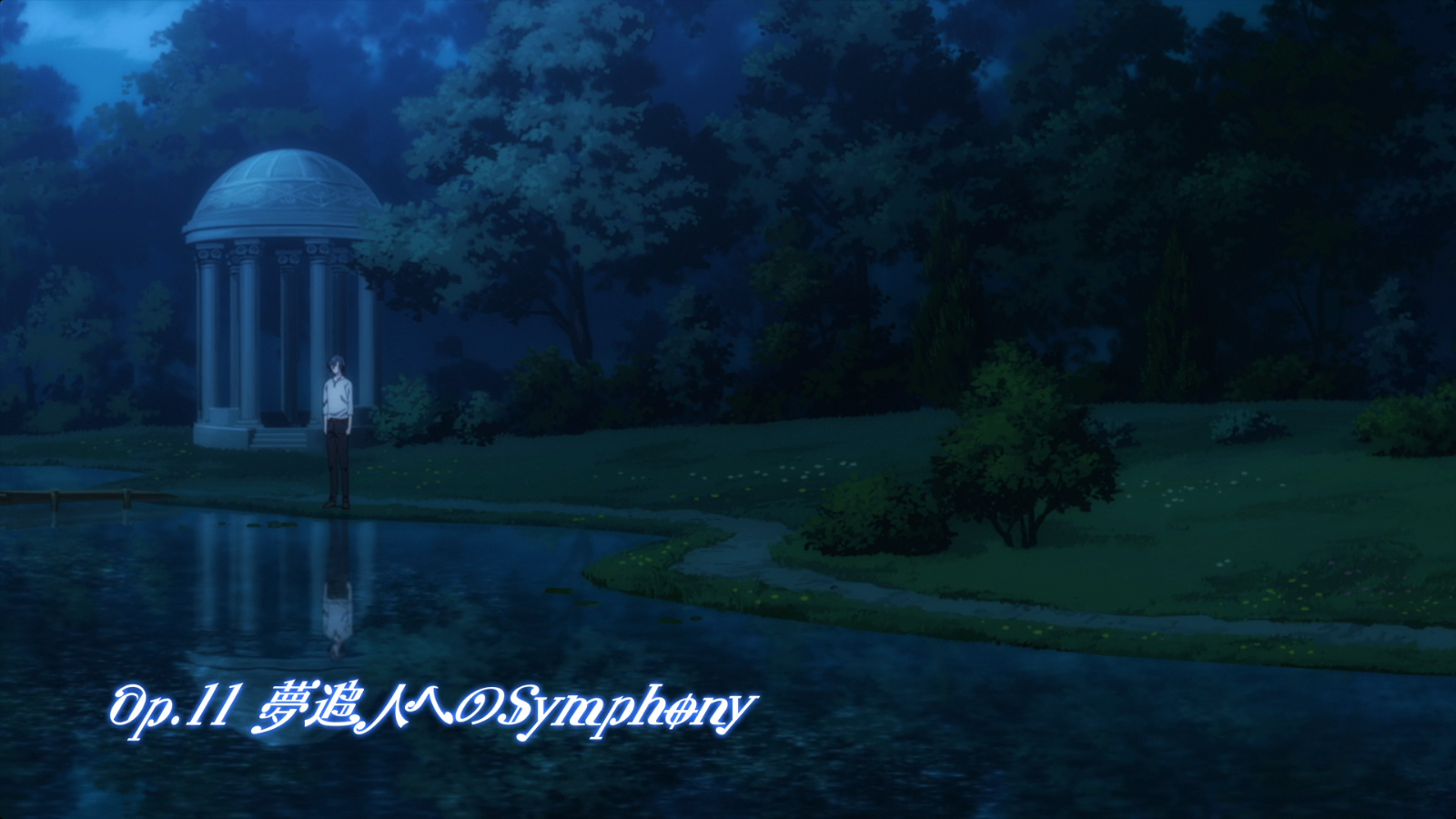 Op 11 Yumeoibito E No Symphony Uta No Prince Sama Wiki Fandom Op 11 Yumeoibito E No Symphony Uta No Prince Sama Wiki Fandom